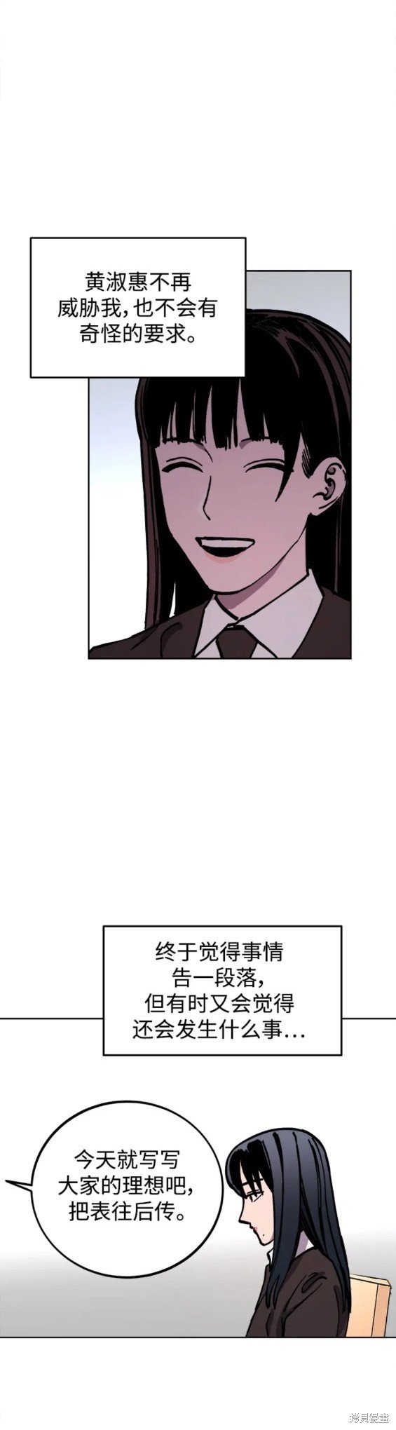 第145话
