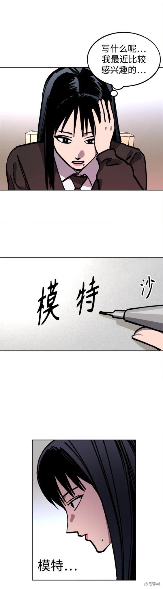 第145话