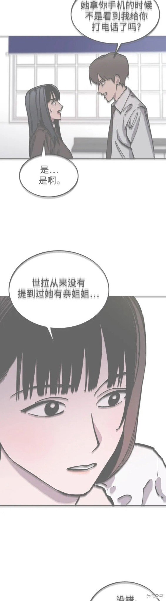 第145话