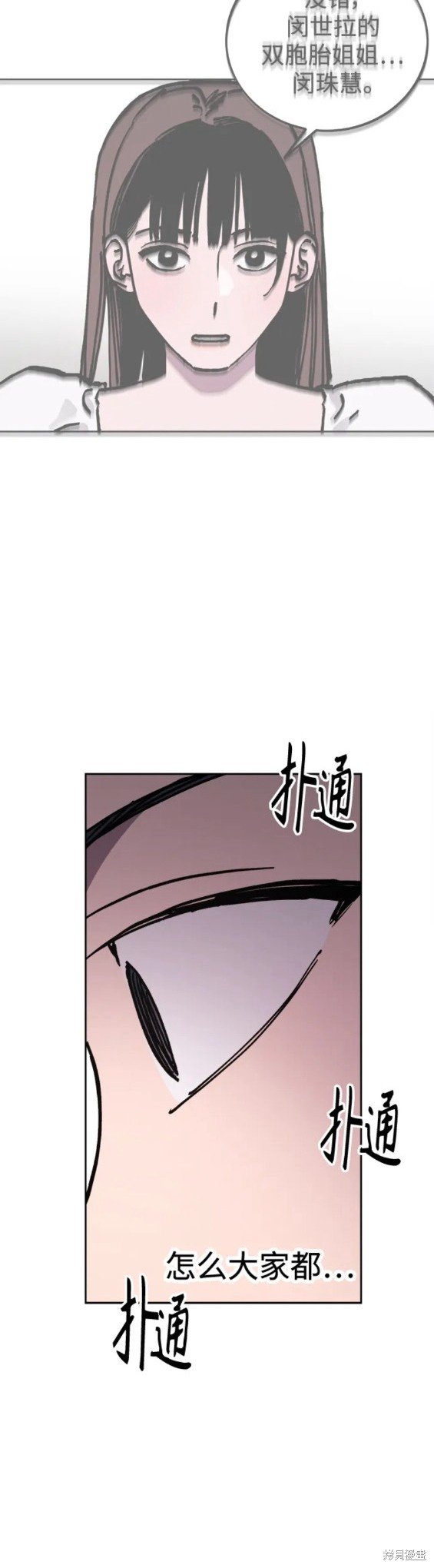 第145话