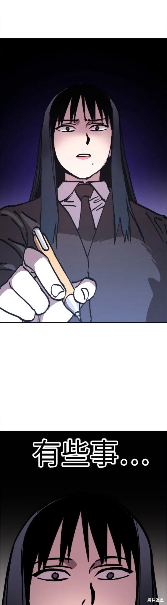第145话