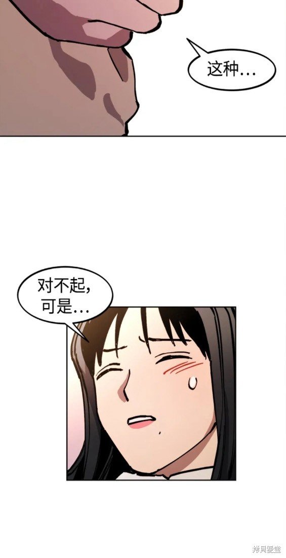 第146话