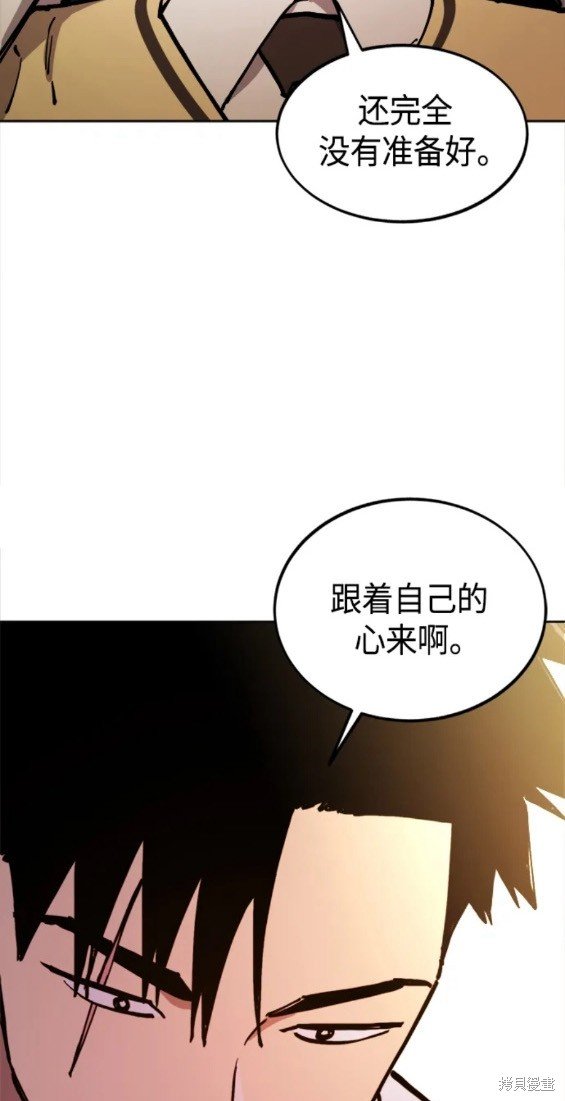 第146话