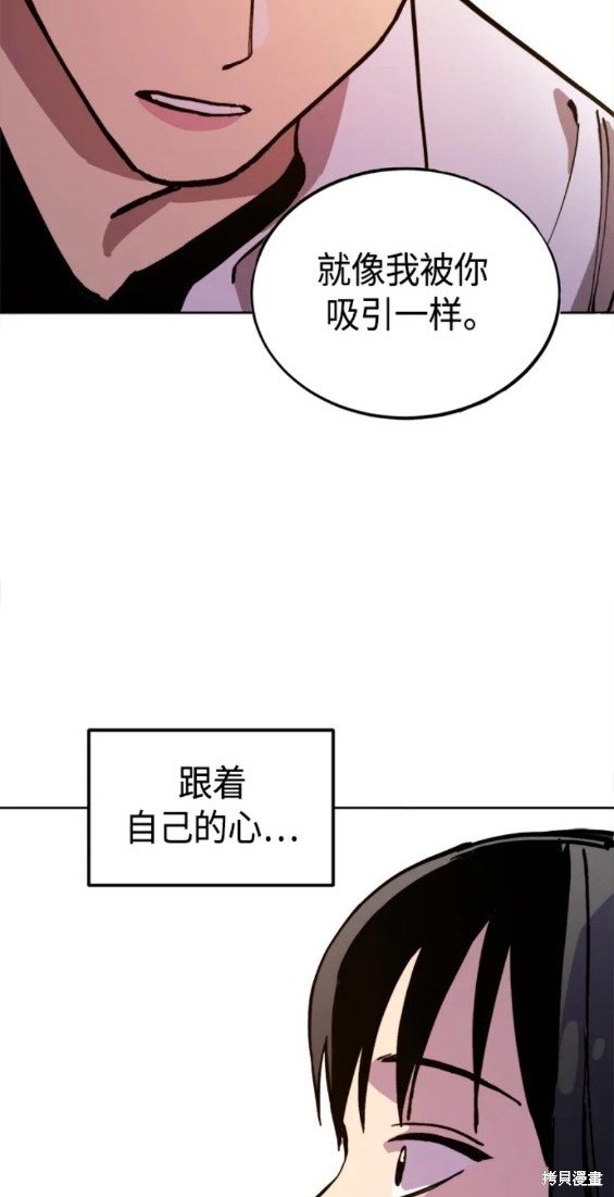 第146话