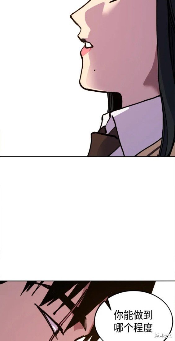 第146话