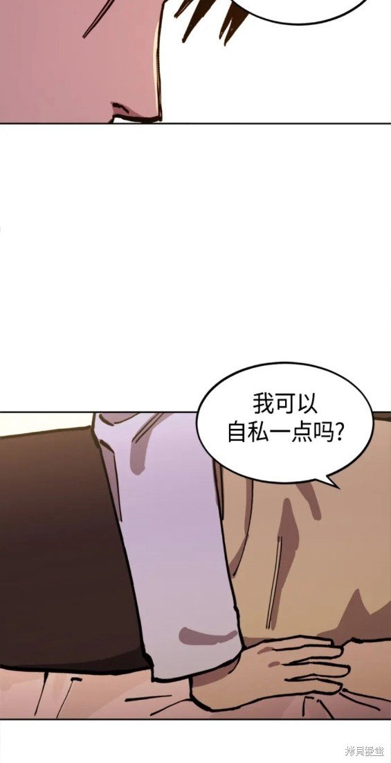 第146话