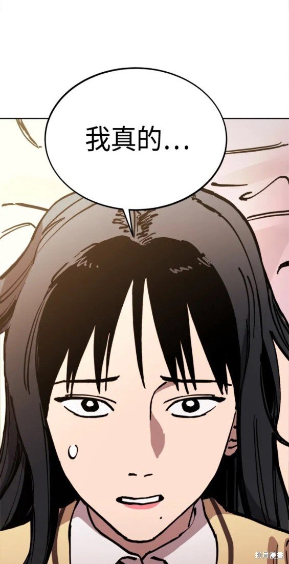 第146话