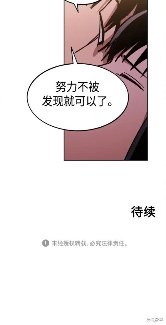 第146话