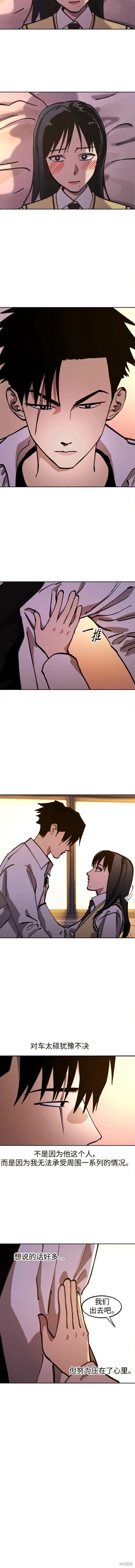 第147话