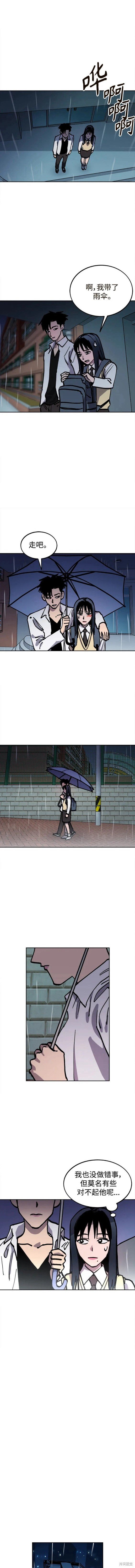 第147话