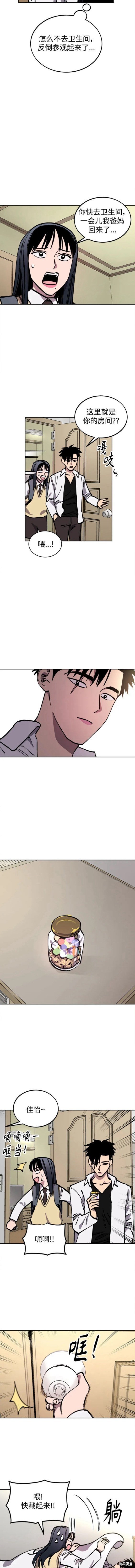 第147话