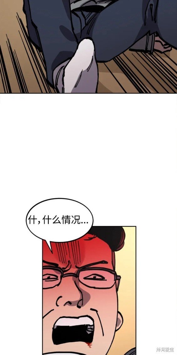 第147话