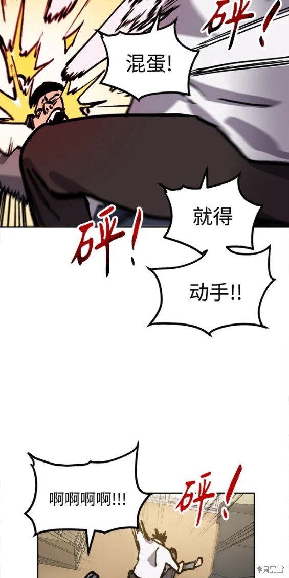 第147话