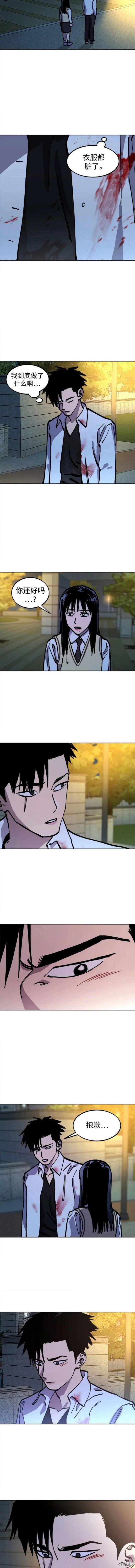 第148话