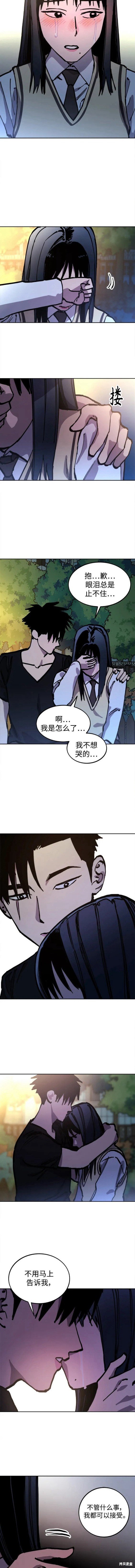 第148话