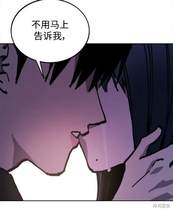 第148话