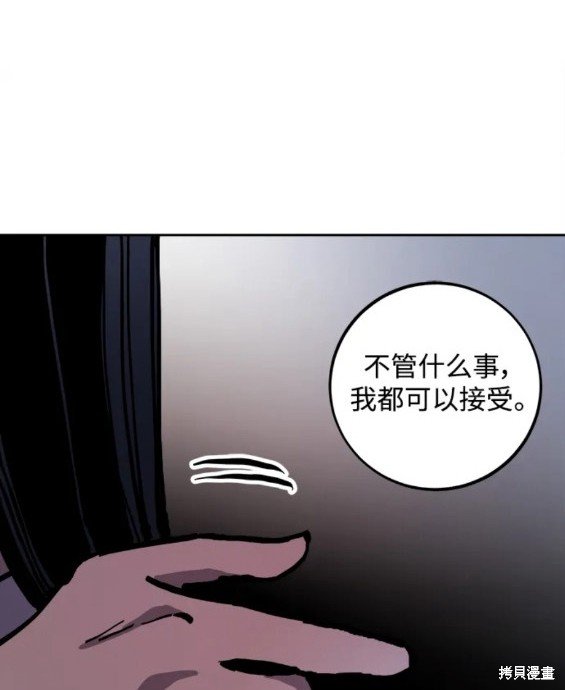 第148话