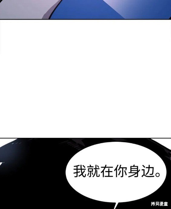 第148话