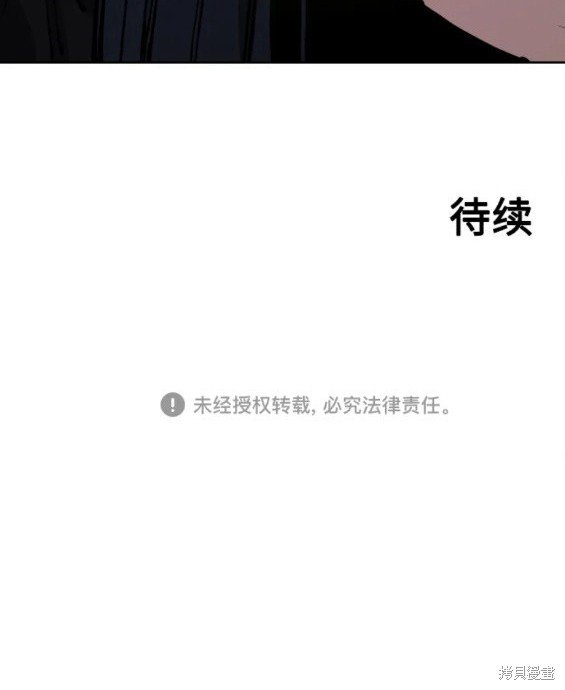 第148话