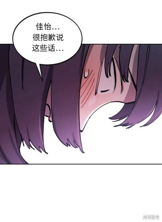 第149话
