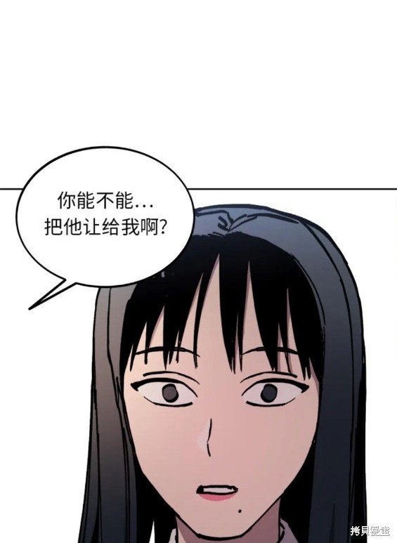 第149话