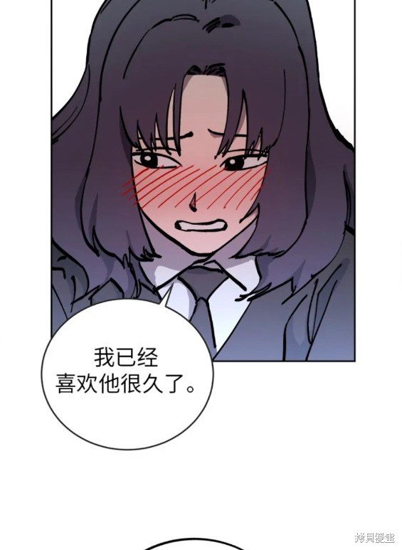 第149话