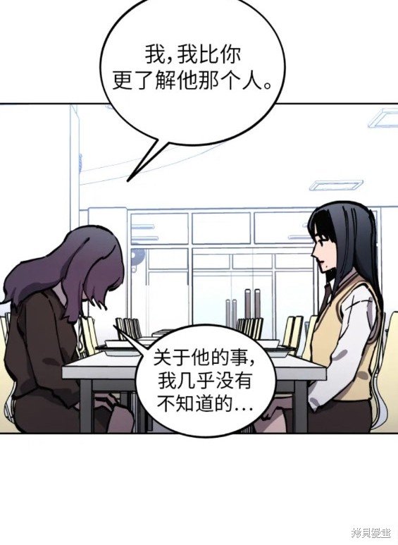 第149话
