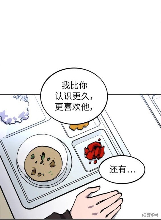 第149话
