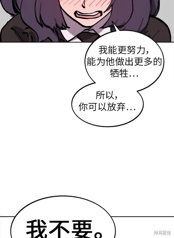 第149话