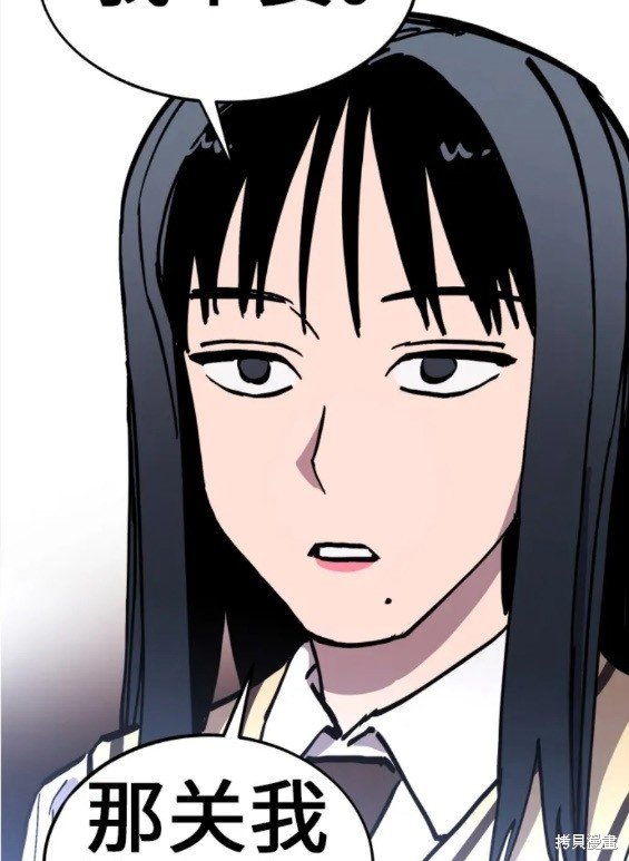 第149话