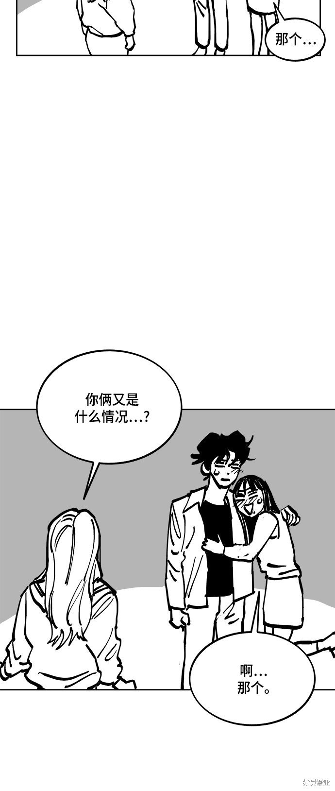 特别篇