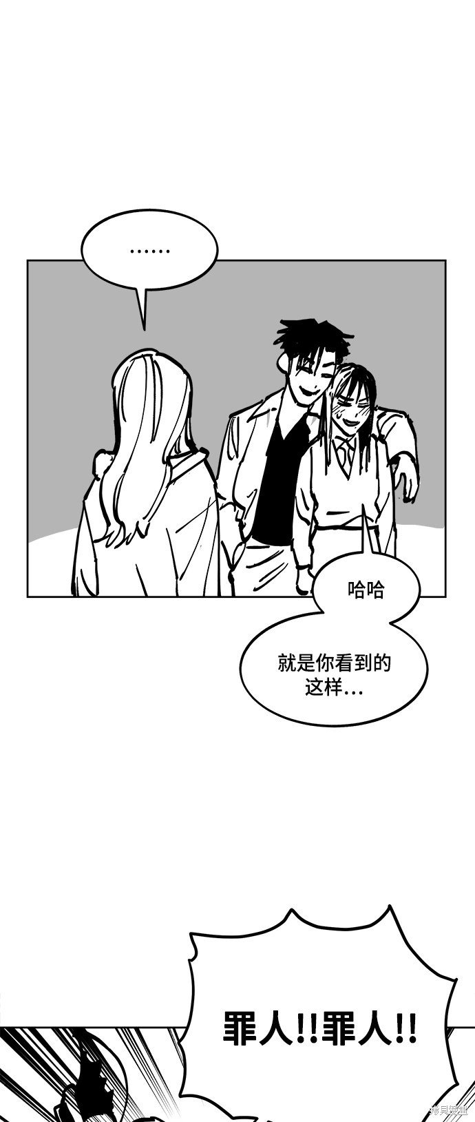 特别篇