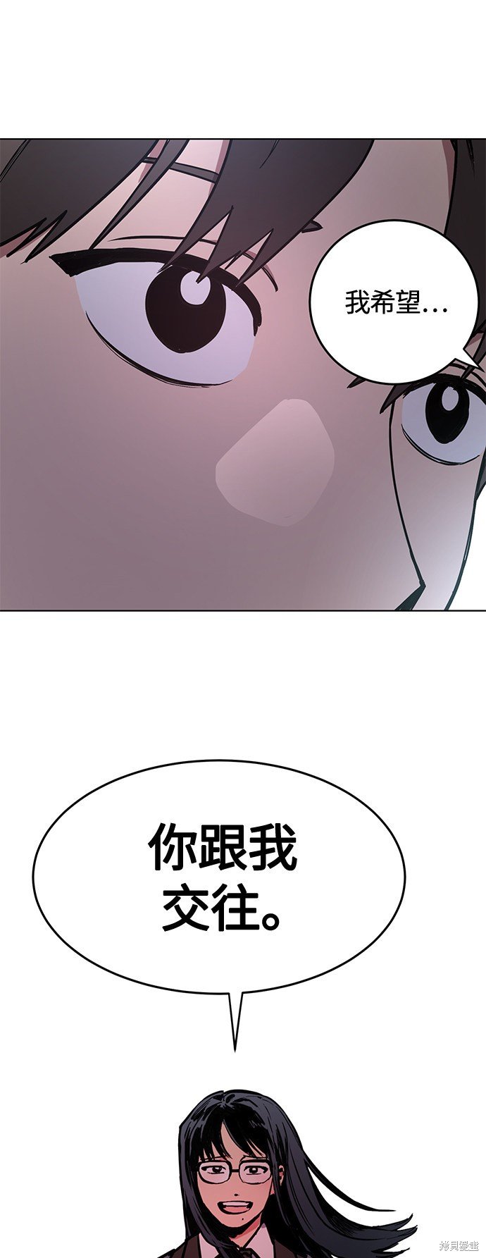 特别篇2