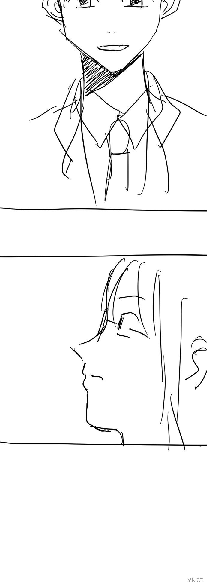 特别篇2