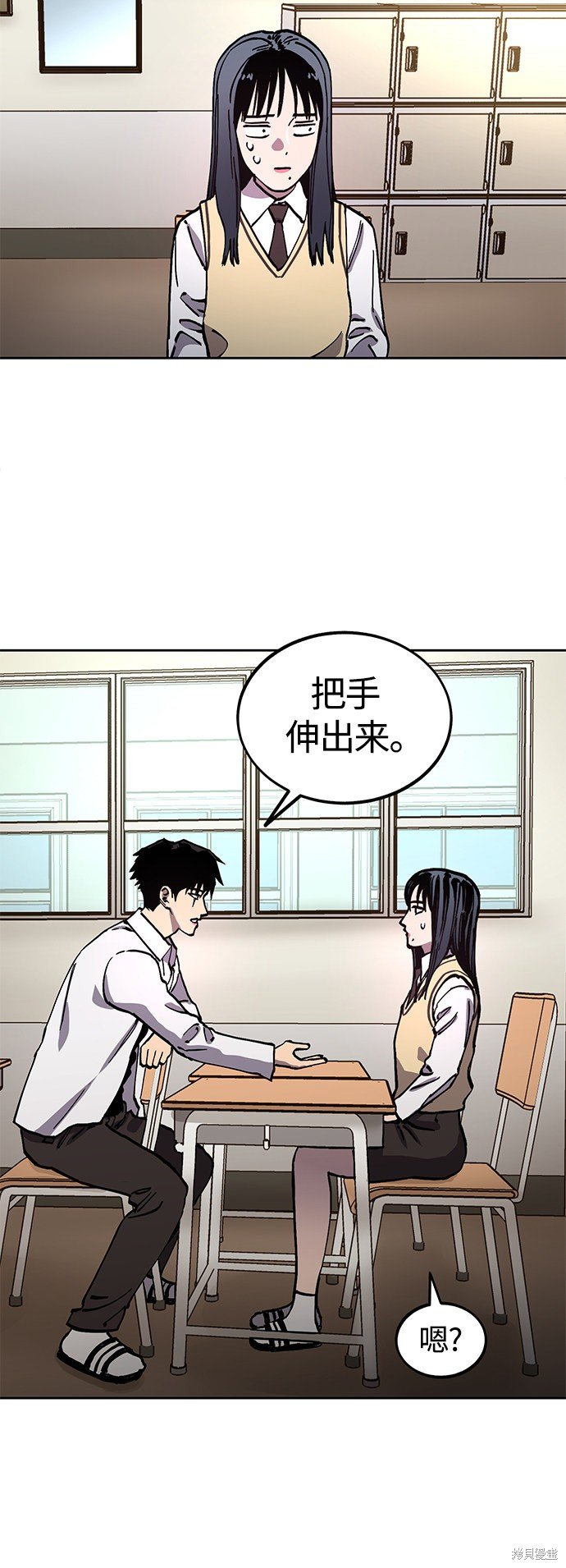 特别篇2