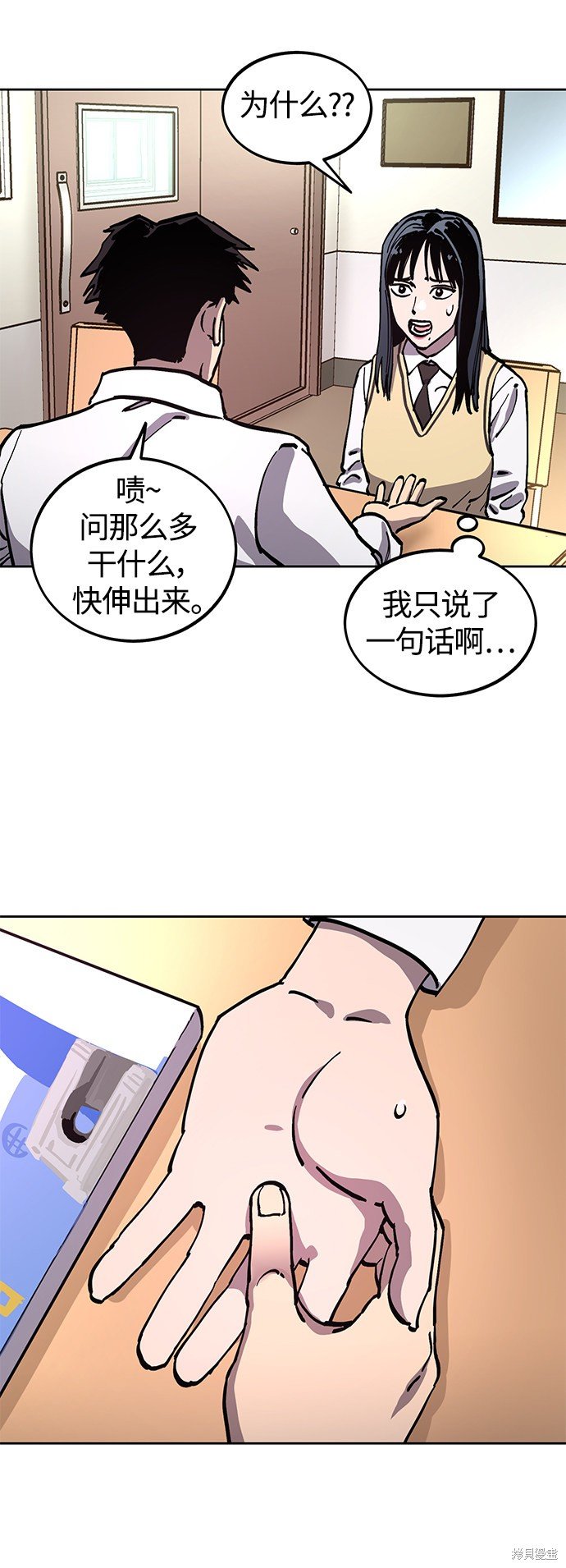 特别篇2