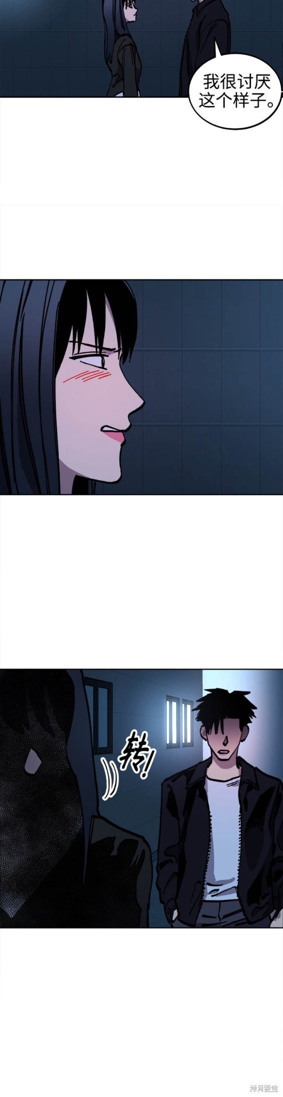第150话
