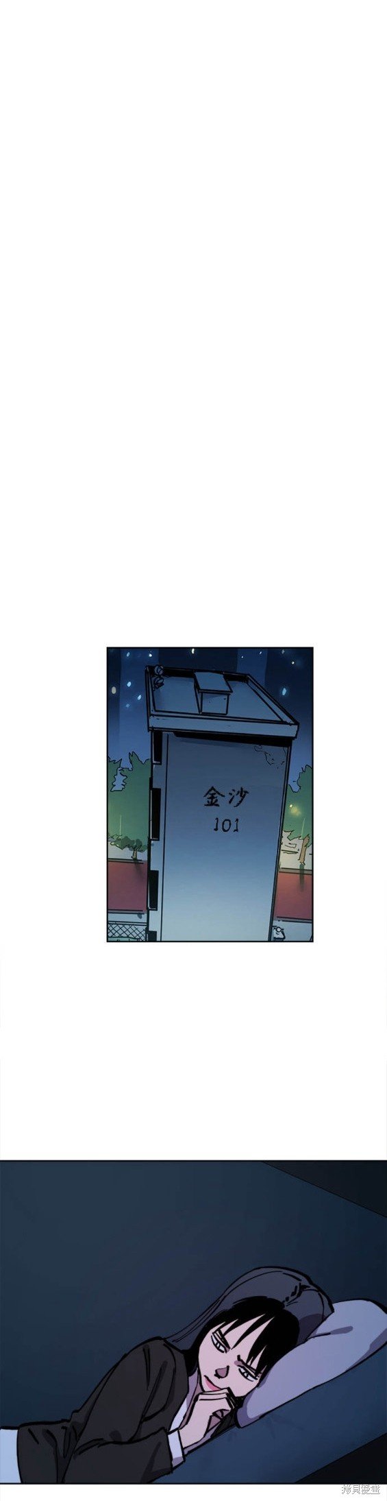 第150话