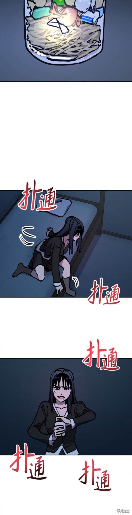 第150话