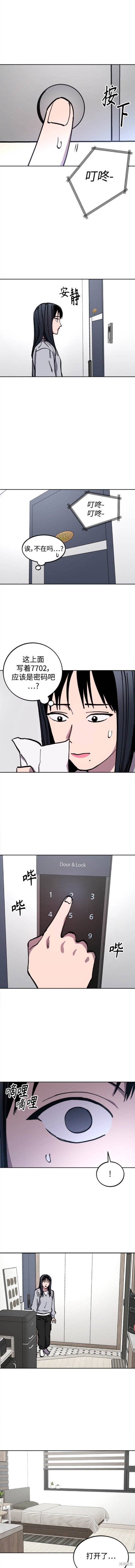 第151话
