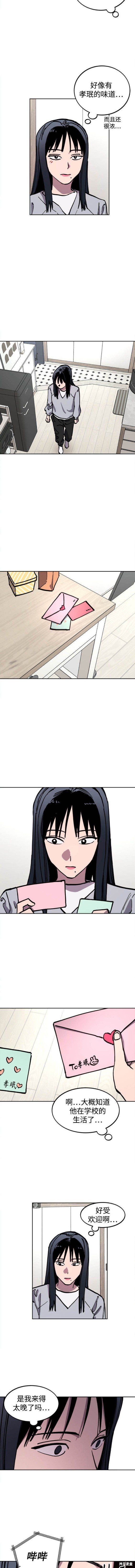 第151话