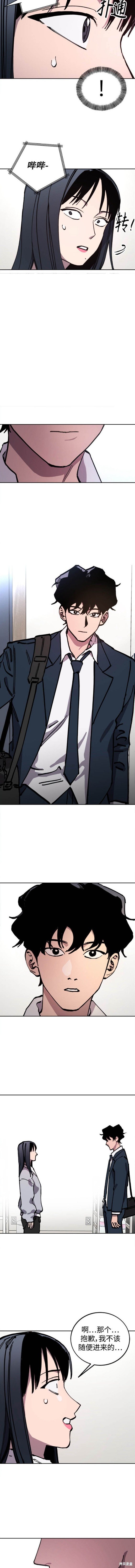 第151话