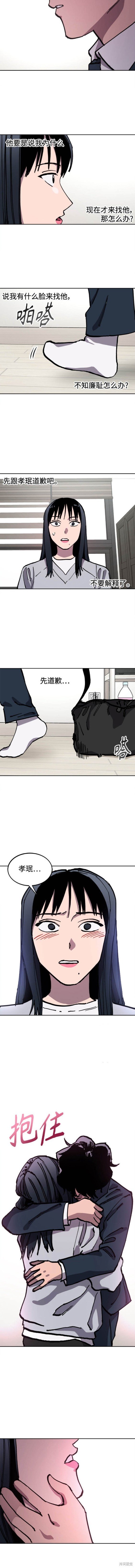 第151话