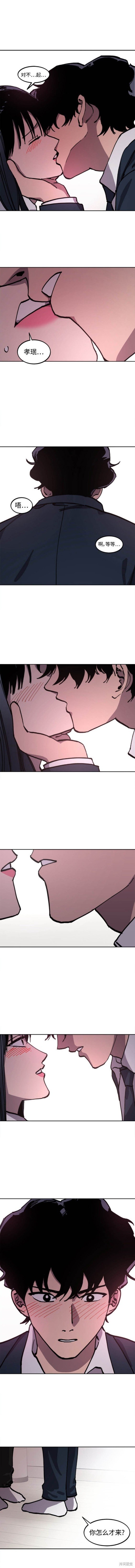 第151话
