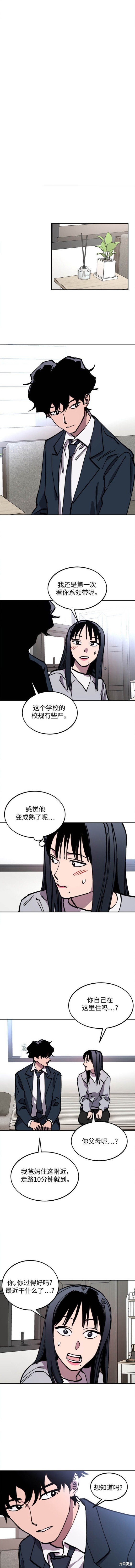 第151话