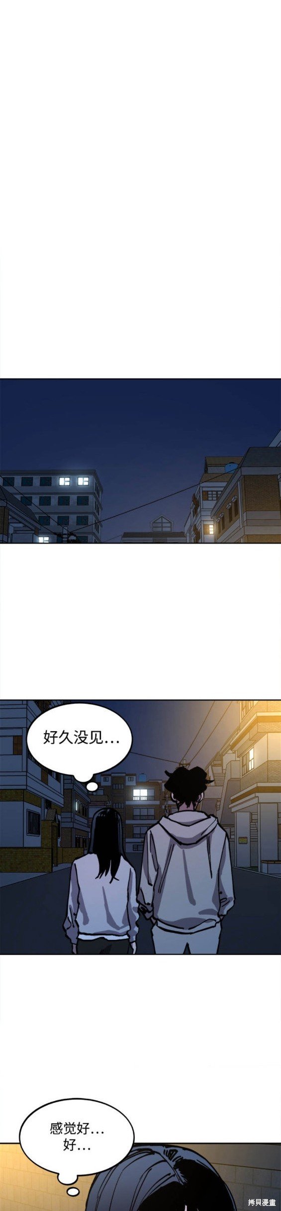第151话