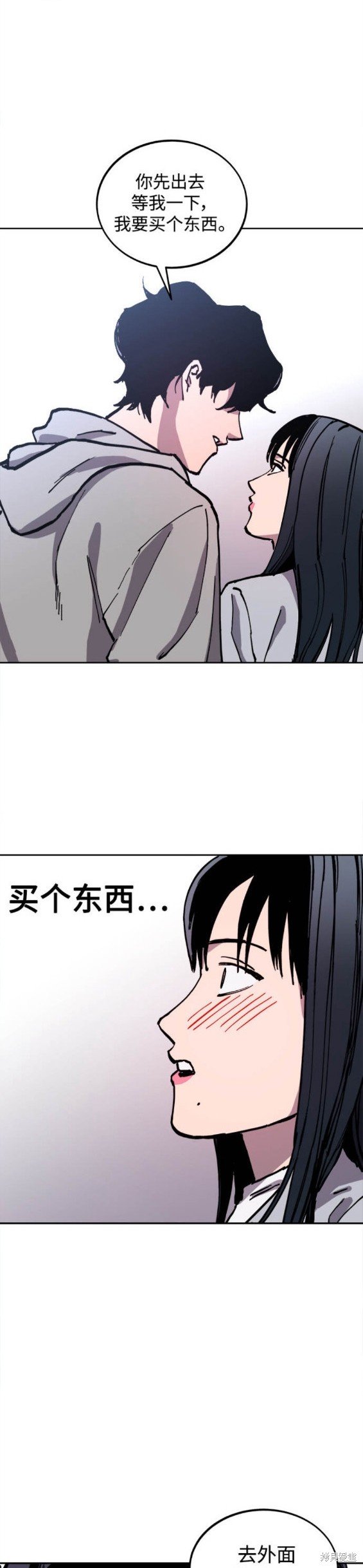 第151话