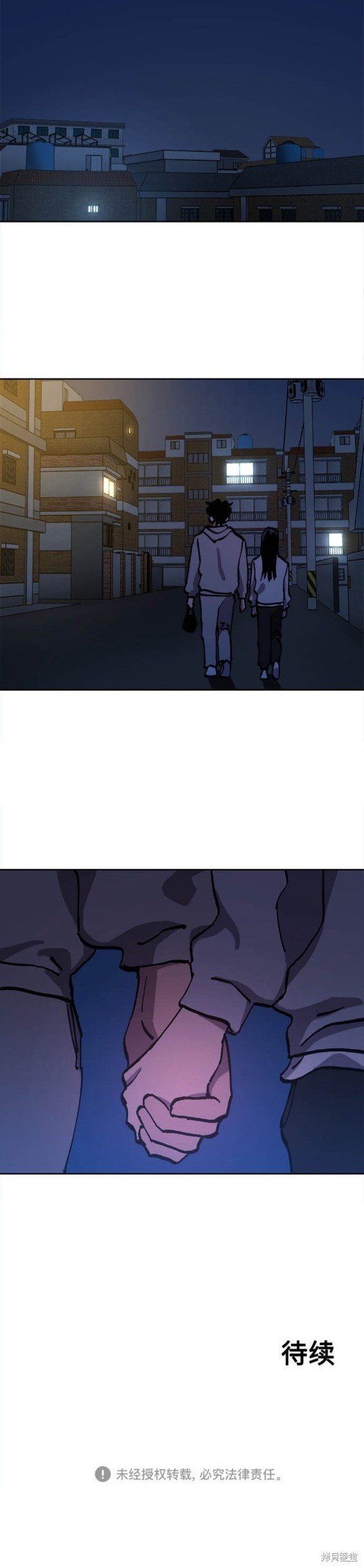 第151话