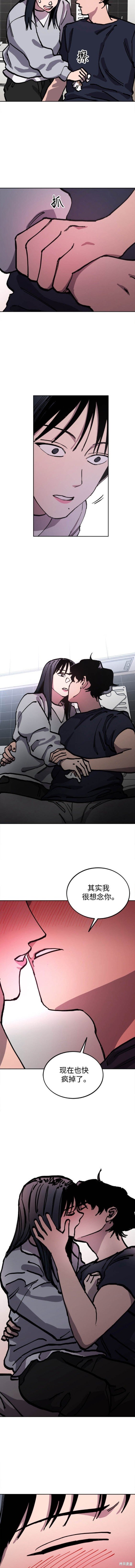 第152话