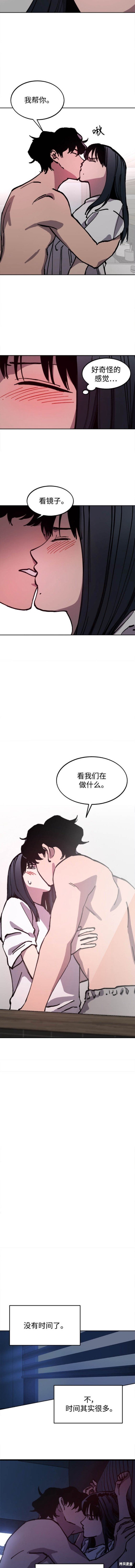 第152话